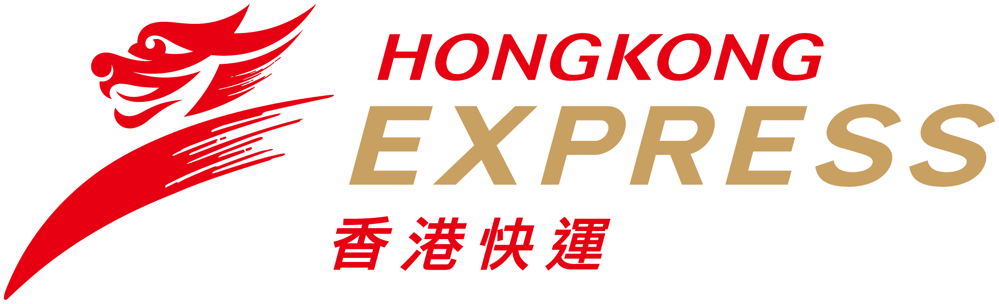 Hong Kong Express Airways 