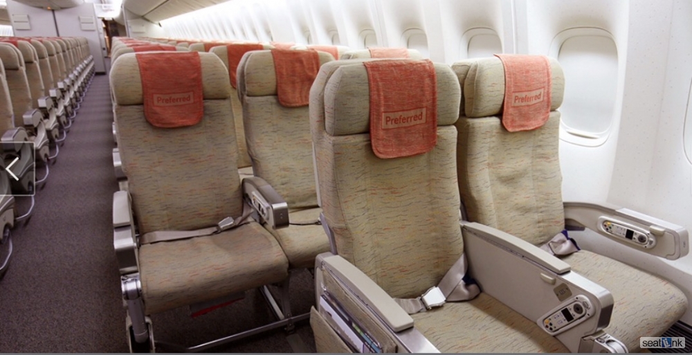 Asiana Airlines Boeing 777 200lr Seating Chart Updated July 2022 Seatlink 8907